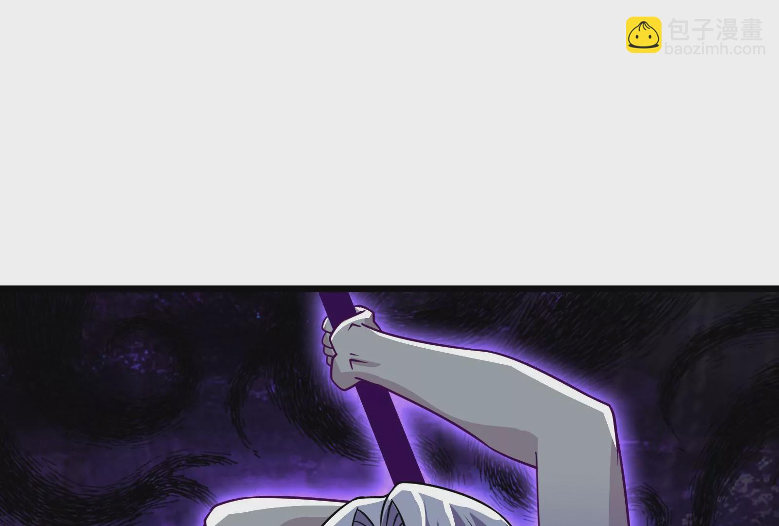 古神遊戲 - 第10話 古神插手(3/4) - 6